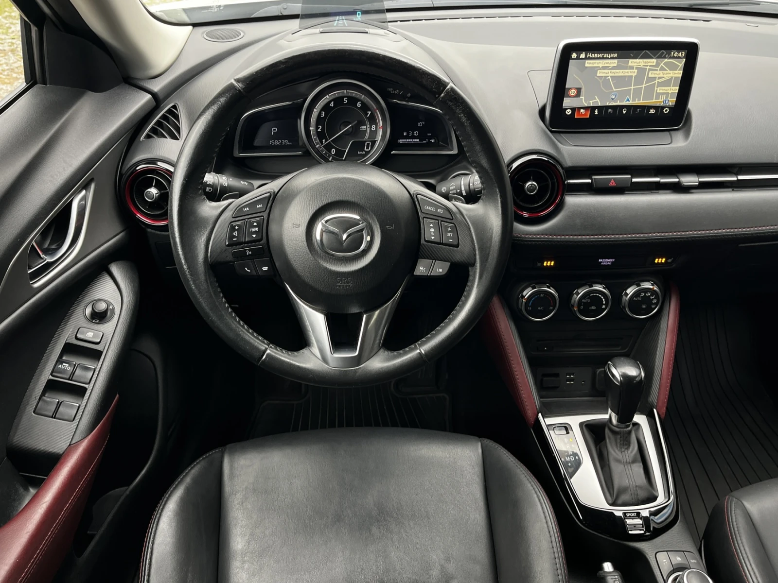 Mazda CX-3 2.0i-A��������-4X4-BOSE-BiXenon-LED | Mobile.bg � ����������� 7