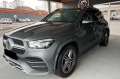 Mercedes-Benz GLE 350d 4Matic AMG-Line 7 Place