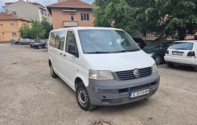 Обява за продажба на VW Caravelle T5 ~18 500 лв. - изображение 1