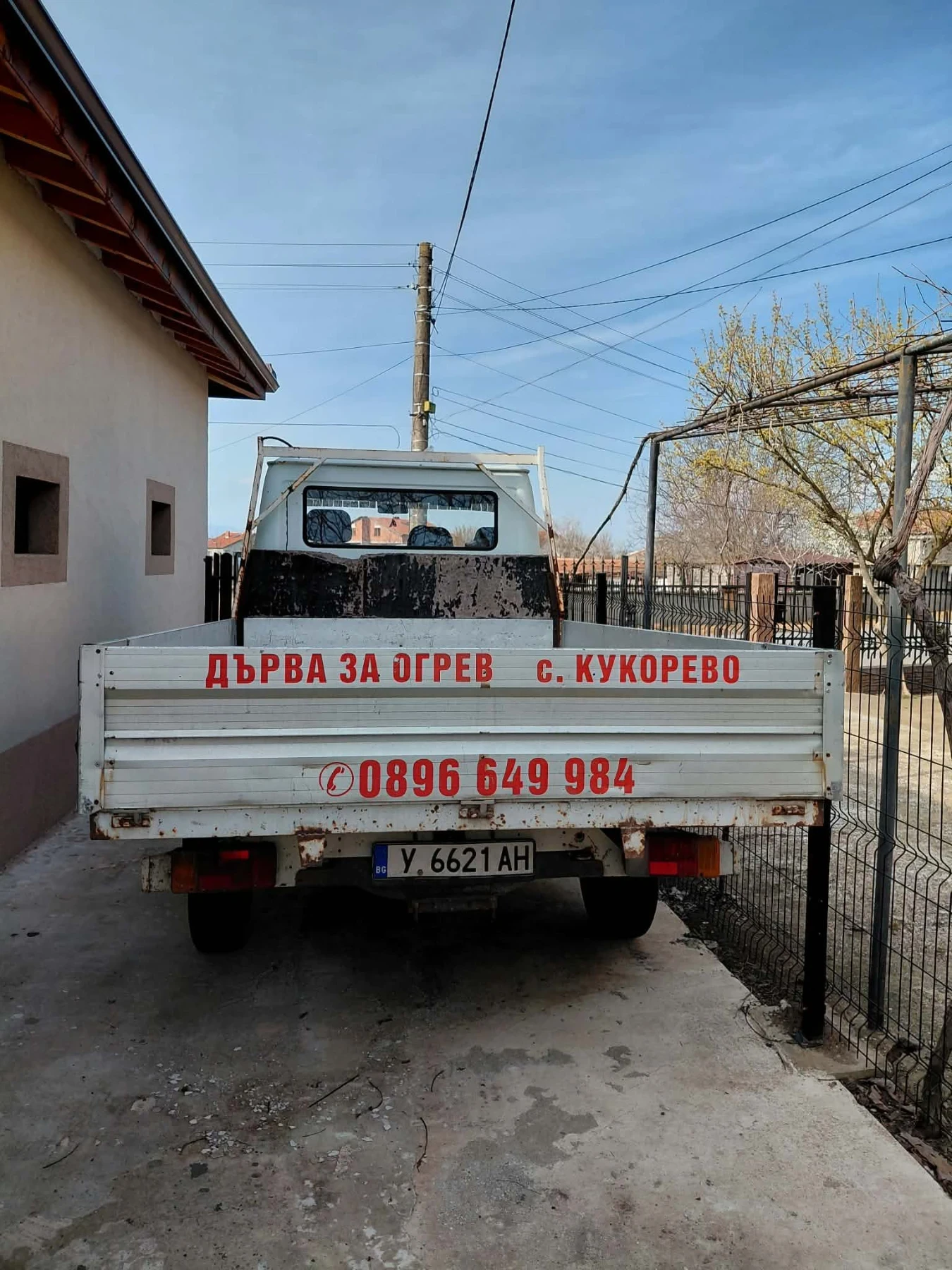 Mercedes-Benz 308, снимка 4 - Бусове и автобуси - 56555829
