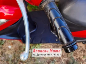 Honda Vision, снимка 11