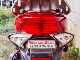 Honda Vision, снимка 5