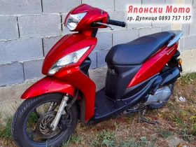 Honda Vision | Mobile.bg � ����� ������ 2