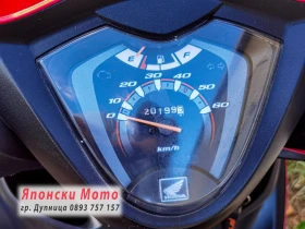 Honda Vision | Mobile.bg � ����� ������ 10