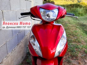 Honda Vision | Mobile.bg � ����� ������ 3