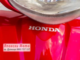 Honda Vision | Mobile.bg � ����� ������ 13