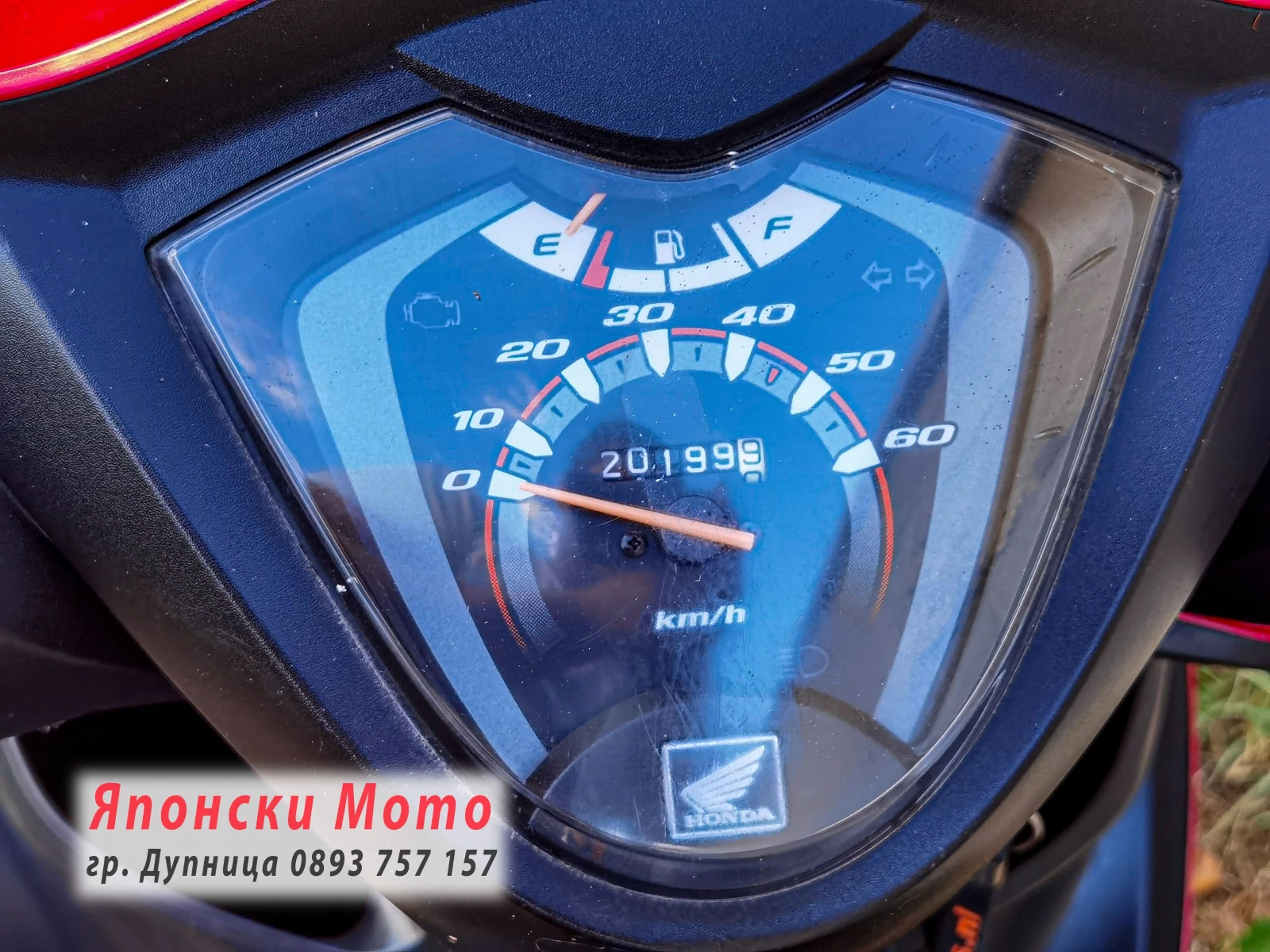 Honda Vision, снимка 10 - Мотоциклети и мототехника - 55961957