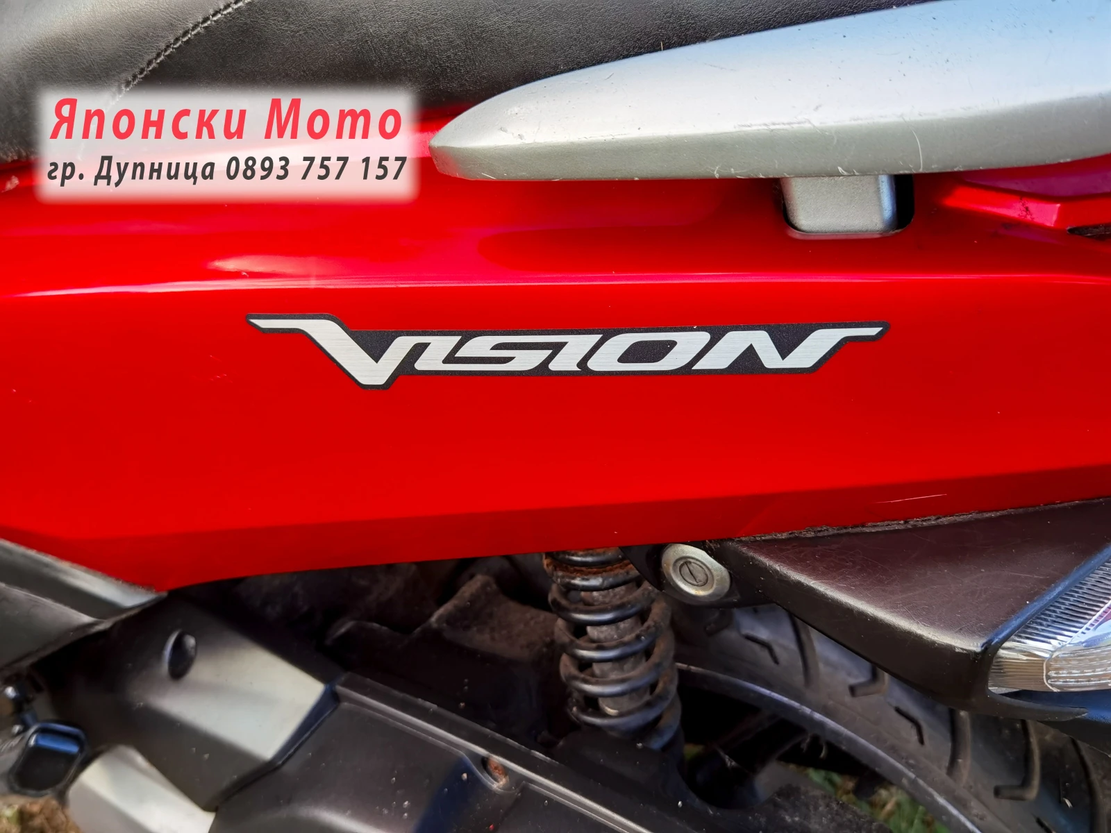 Honda Vision, снимка 6 - Мотоциклети и мототехника - 55961957