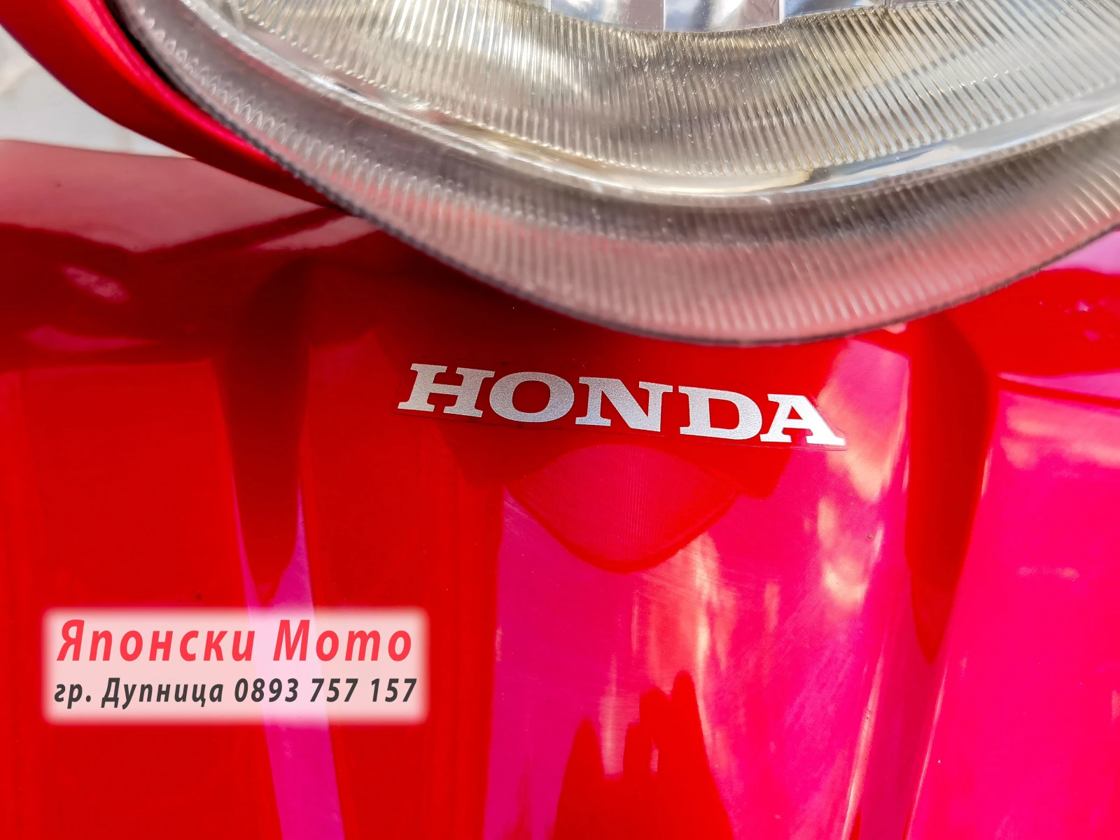 Honda Vision, снимка 13 - Мотоциклети и мототехника - 55961957