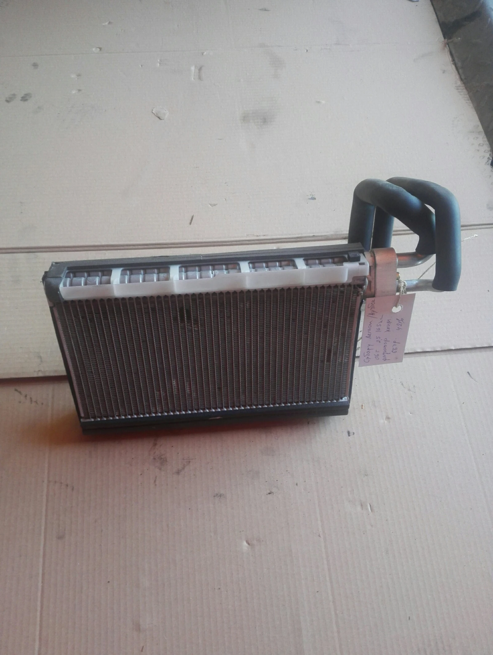 �������� �������� �������� ������ ������ (������) 2.5� | Mobile.bg � ����������� 1