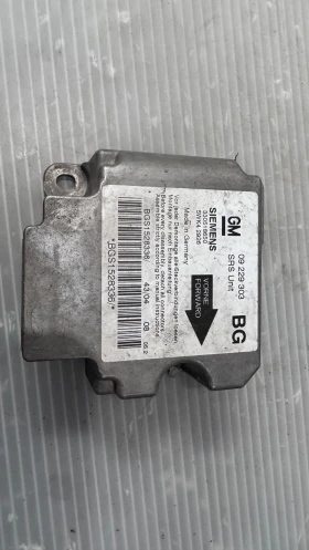Airbag  /  /  a Opel Zafira - 09229303 | Mobile.bg    2