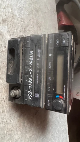 Оригинална Аудио / GPS и видео система за Nissan X-Trail 2003 - 275008H802 / 3N28234700