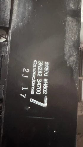 Оригинална Аудио / GPS и видео система за Nissan X-Trail 2003 - 275008H802 / 3N28234700, снимка 2 - Части - 52741239