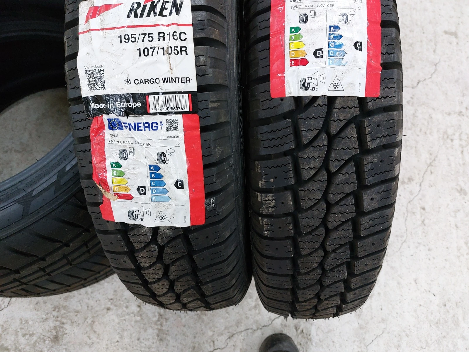  195/75R16 | Mobile.bg   2