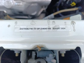 Fiat Doblo 1.6 JTDM Basis Maxi Kasten, снимка 17