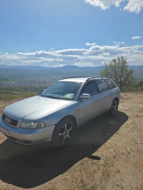 Audi A4 1.8, снимка 5