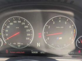 BMW X5M * DCT * ДИСТРОНИК * 360 * H/K * HUD, снимка 8