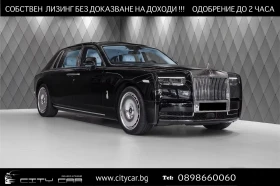 Rolls-Royce Phantom EWB / BESPOKE / SHOOTING STAR / 360 / HUD/ THEATRE, снимка 1