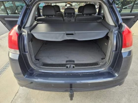 Opel Signum 1.9CDTI 120KC., снимка 15