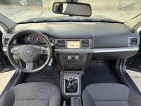 Opel Signum 1.9CDTI 120KC., снимка 9
