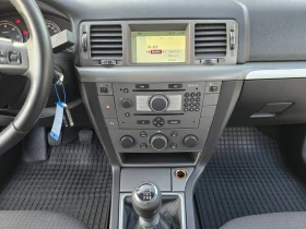 Opel Signum 1.9CDTI 120KC., снимка 7