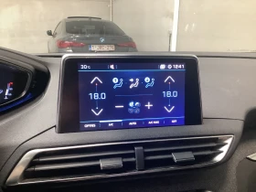 Peugeot 5008 1.5BHDi Allure Panorama Navi, снимка 10
