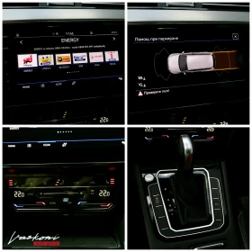 VW Passat 8.5 HIGHLINE, снимка 9