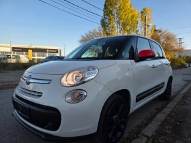 Fiat 500L ТОП ЦЕНА ДО 31.10.2026, снимка 4