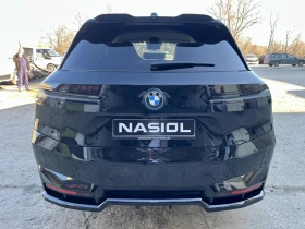 BMW iX IX 50, снимка 3