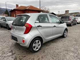 Обява за продажба на Kia Picanto 1.0I ~7 900 лв. - изображение 3