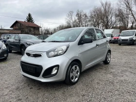 Обява за продажба на Kia Picanto 1.0I ~7 900 лв. - изображение 1