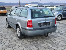 Skoda Octavia 2.0i 116кс 4х4 - 4999 лв. - 48340286 | Car24.bg