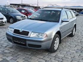 Skoda Octavia 2.0i 116кс 4х4 - 4999 лв. - 48340286 | Car24.bg