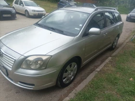 Обява за продажба на Toyota Avensis 2.2 D4D 150к.с ~5 499 лв. - изображение 1