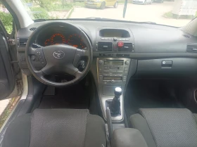 Обява за продажба на Toyota Avensis 2.2 D4D 150к.с ~5 499 лв. - изображение 6