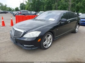 Mercedes-Benz S 500 | Mobile.bg    3