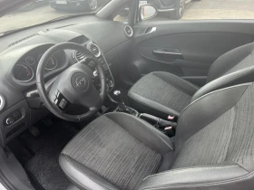 Opel Corsa 1.3 GAS/BENZ - 7400 лв. - 86121215 15