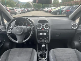 Opel Corsa 1.3 GAS/BENZ - 7400 лв. - 86121215 10