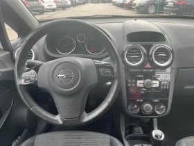 Opel Corsa 1.3 GAS/BENZ - 7400 лв. - 86121215 11
