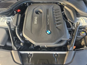 BMW 540 xDrive M SPORT LINE* Head Up* Harman* Dakota* Shad - 33600 лв. - 17478747 13