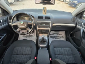 Skoda Octavia 1.8TSI 6-// | Mobile.bg    11