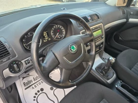 Skoda Octavia 1.8TSI 6-// | Mobile.bg    9