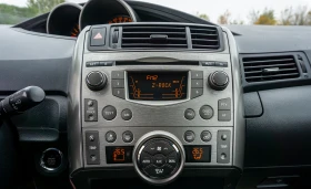 Toyota Verso 1.8 VVT-i Keyless | Panorama | С ГАРАНЦИЯ  - 12500 лв. / 6391.15 € - 41812593 10