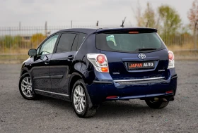 Toyota Verso 1.8 VVT-i Keyless | Panorama | С ГАРАНЦИЯ  - 12500 лв. / 6391.15 € - 41812593 6