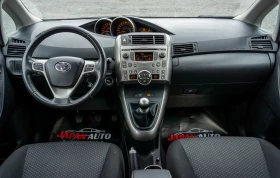 Toyota Verso 1.8 VVT-i Keyless | Panorama | С ГАРАНЦИЯ  - 12500 лв. / 6391.15 € - 41812593 8