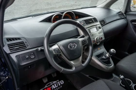 Toyota Verso 1.8 VVT-i Keyless | Panorama | С ГАРАНЦИЯ  - 12500 лв. / 6391.15 € - 41812593 7
