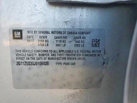 Chevrolet Impala 3.6l Ls, снимка 12 - Автомобили и джипове - 53650553