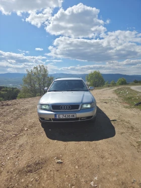 Audi A4 - 1650 € / 3227.12 лв. - 93950346 4