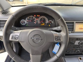 Opel Signum 1.9CDTI 120KC. | Mobile.bg � ����� ������ 8