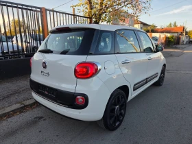 Fiat 500L 1, 300Mjet EURO5B  | Mobile.bg � ����� ������ 7
